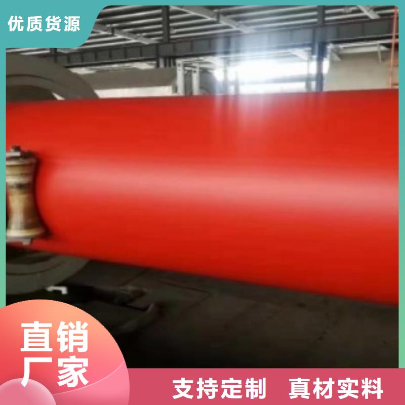 新型逃生管道隧道逃生管道省心又省钱