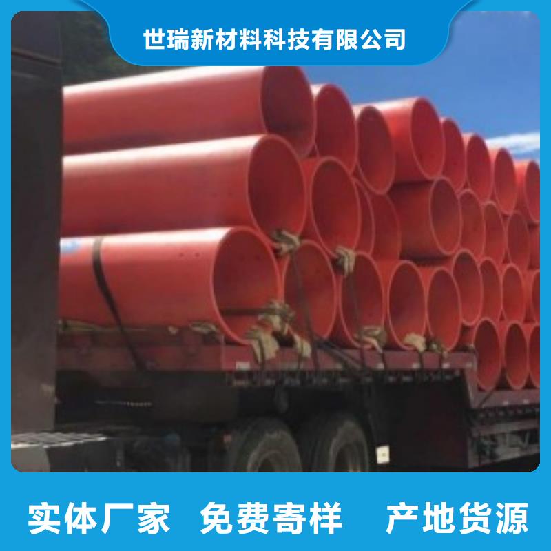新型逃生管道视频-新型逃生管道|甘肃省定西市|陇西|临洮|嘉峪关|庆阳|平凉|金昌|甘南|武威