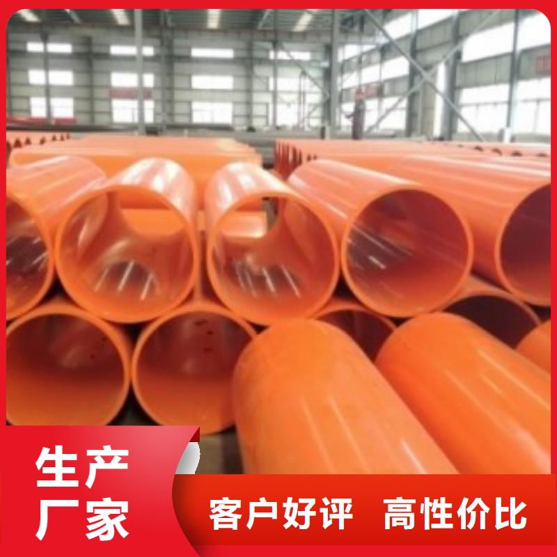 新型逃生管道视频-新型逃生管道|邵阳市|洞口|北塔|益阳|长沙|衡阳|湘西|常德|张家界