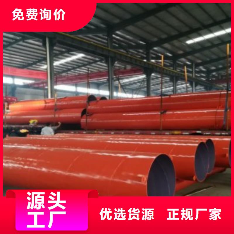 新型逃生管道视频-新型逃生管道|甘肃省定西市|陇西|临洮|嘉峪关|庆阳|平凉|金昌|甘南|武威