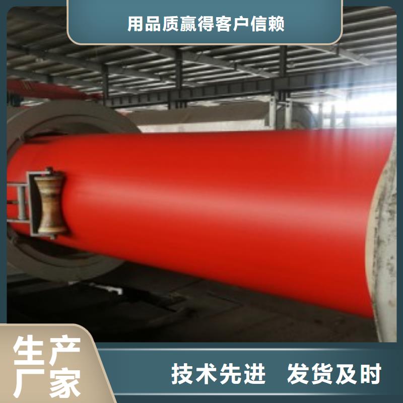 新型逃生管道视频-新型逃生管道|邵阳市|洞口|北塔|益阳|长沙|衡阳|湘西|常德|张家界