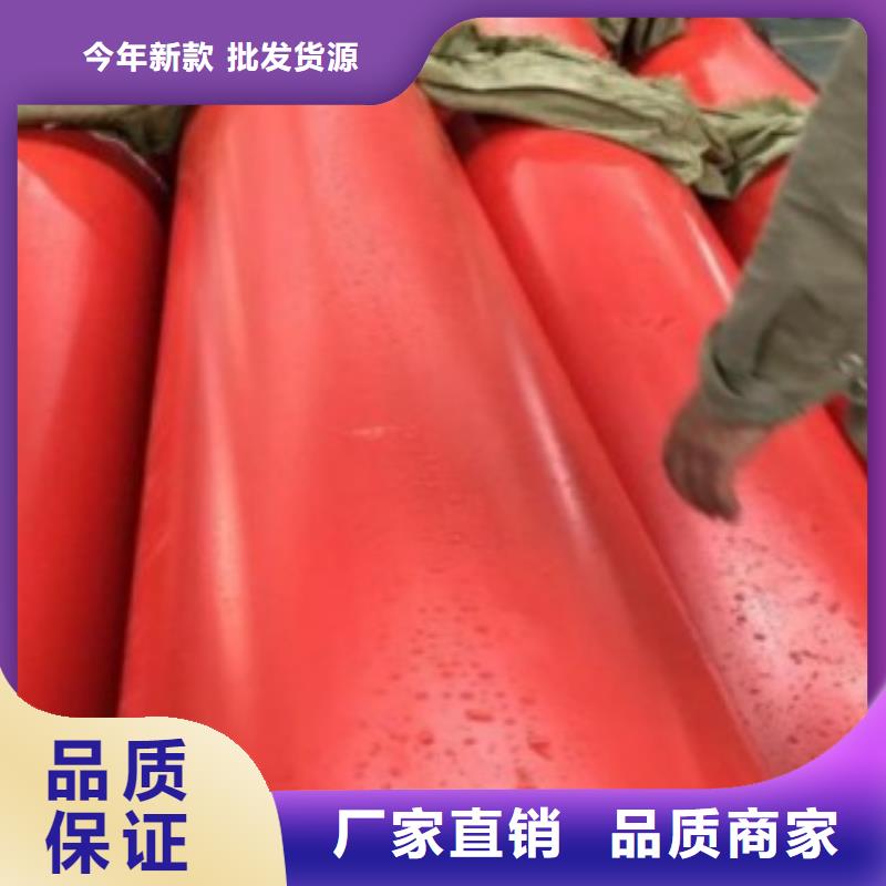 新型逃生管道品质优良