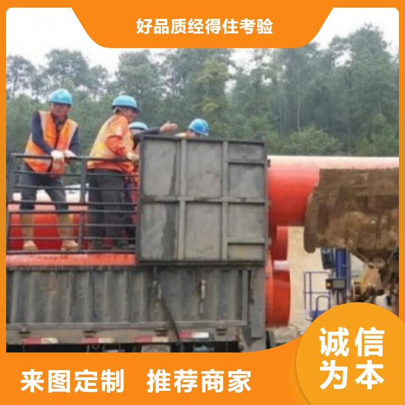 新型逃生管道品质优良