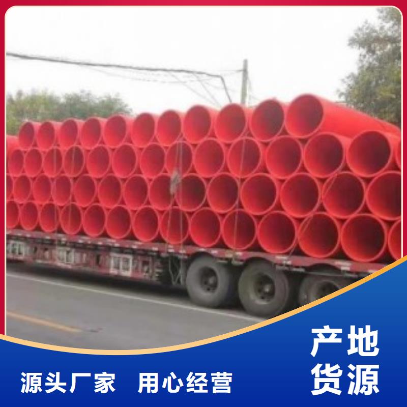 新型逃生管道视频-新型逃生管道-世瑞新材料科技(内蒙古分公司)服务区域乌兰察布|赤峰|锡林郭勒|鄂尔多斯|包头|呼伦贝尔