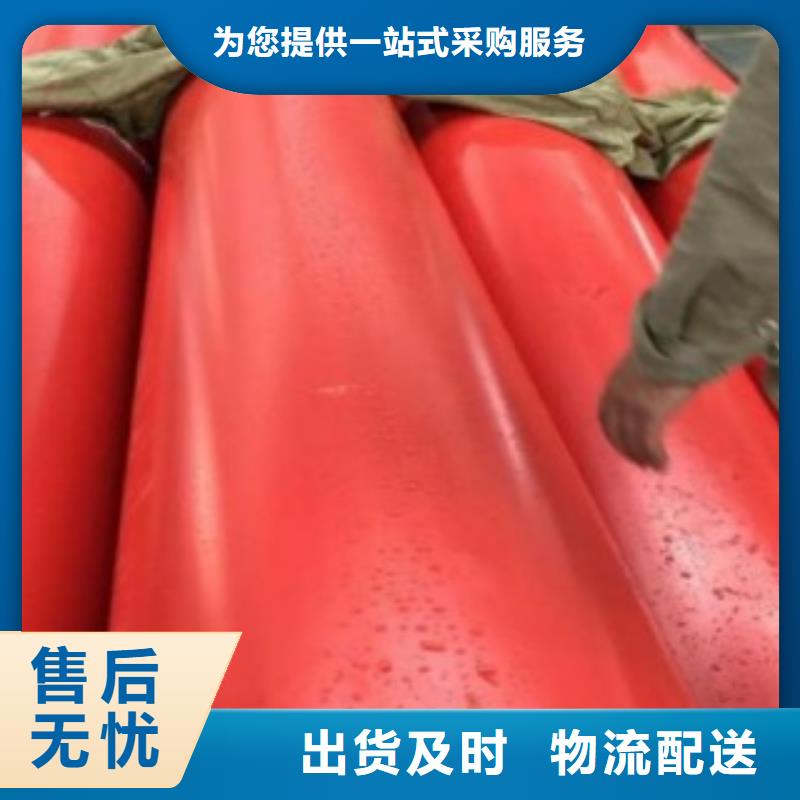 逃生管道逃生管今日新品