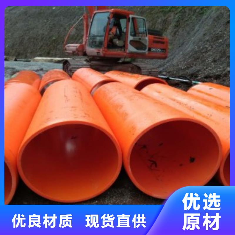 逃生管道逃生管今日新品
