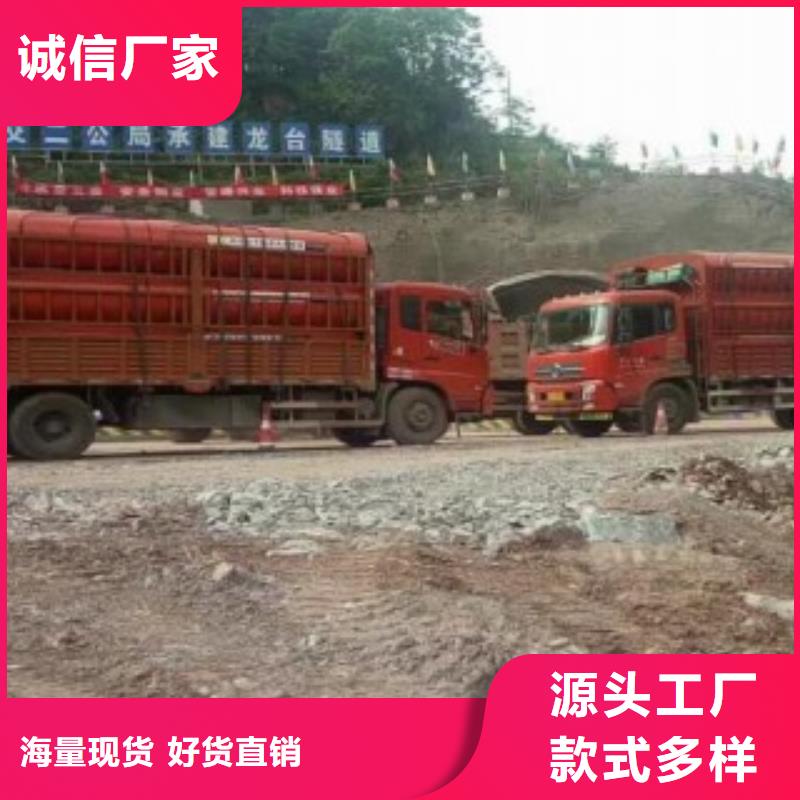 新型逃生管道视频-新型逃生管道-世瑞新材料科技(内蒙古分公司)服务区域乌兰察布|赤峰|锡林郭勒|鄂尔多斯|包头|呼伦贝尔