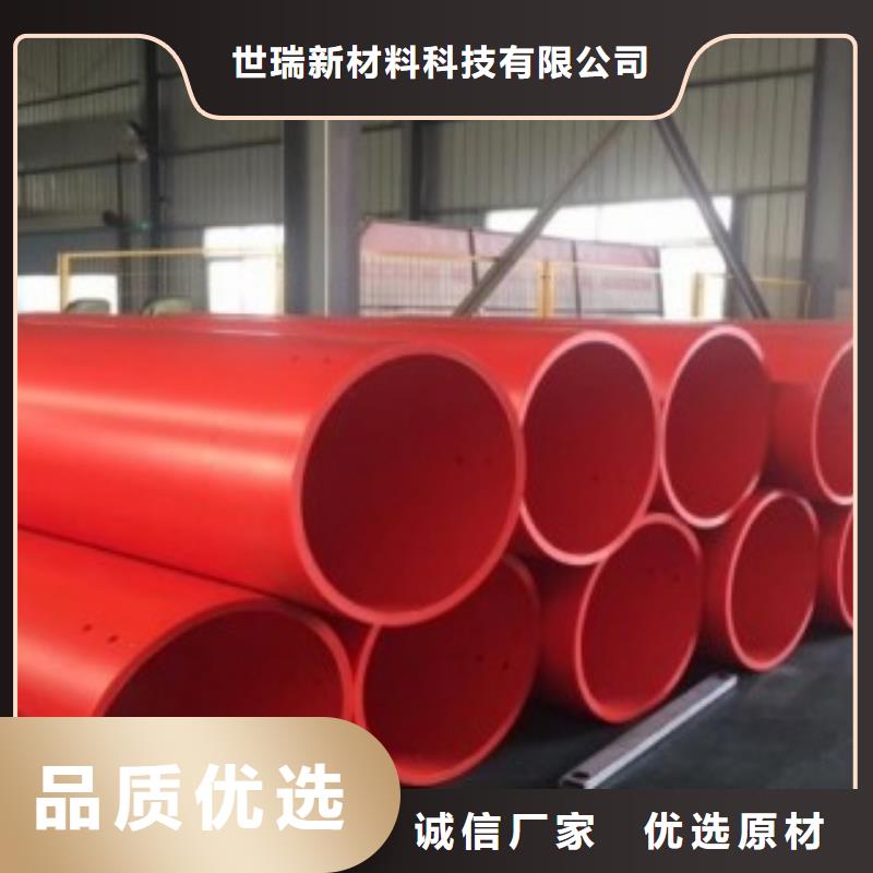 逃生管道厂家直销值得选择