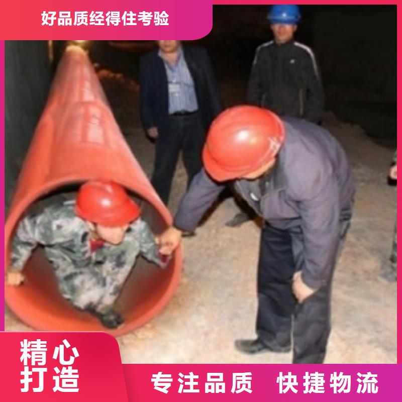 高分子逃生管道-逃生管用的放心