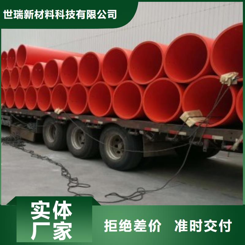新型逃生管道视频-新型逃生管道_山东省聊城市市场覆盖高唐|东阿|日照|滨州|枣庄|济宁|泰安|淄博|莱芜等