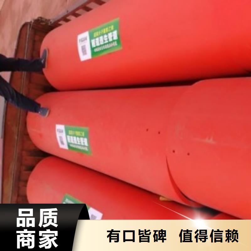 新型逃生管道视频-孝南|大悟|襄阳|宜昌|荆州|荆门|十堰|黄石新型逃生管道售后服务完善-世瑞新材料科技(孝感市分公司)