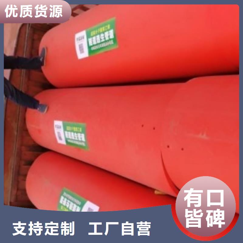 高分子逃生管道逃生管诚信经营现货现发