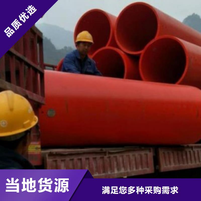 隧道施工逃生通道逃生管专业信赖厂家