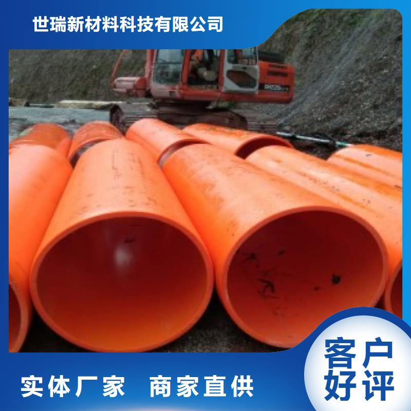 隧道施工逃生通道隧道施工通道现货实拍