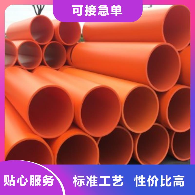 隧道施工逃生通道逃生管专业信赖厂家