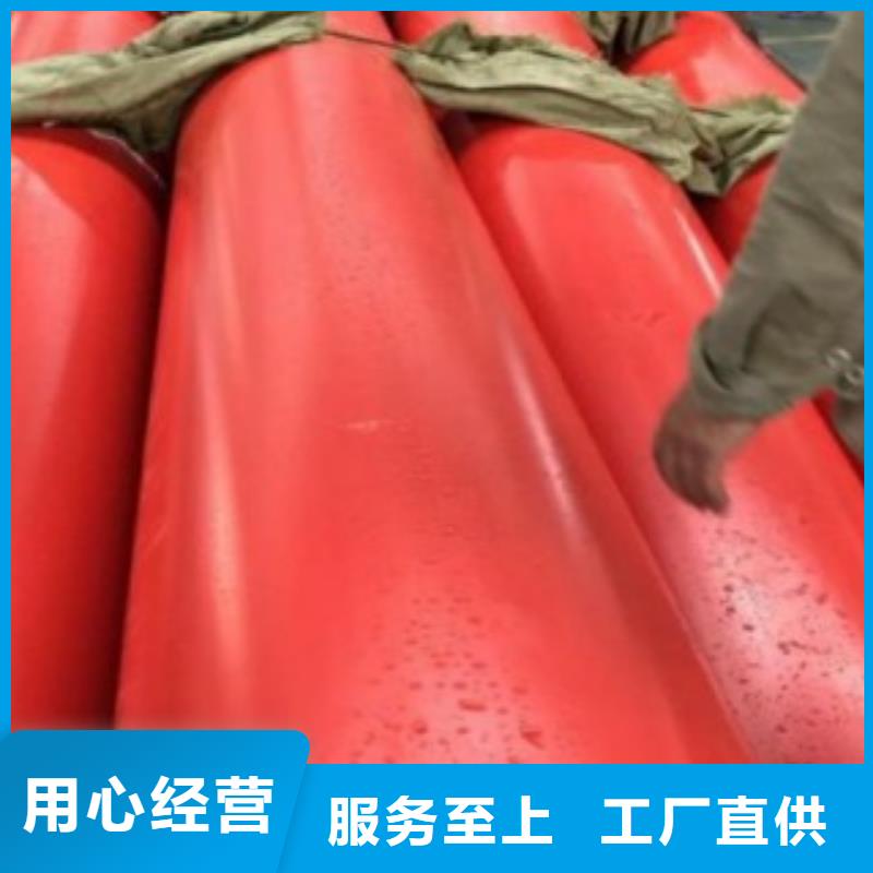 新型逃生管道视频-新型逃生管道_湖南省长沙市市场覆盖宁乡|望城|怀化|衡阳|株洲|常德|湘西等