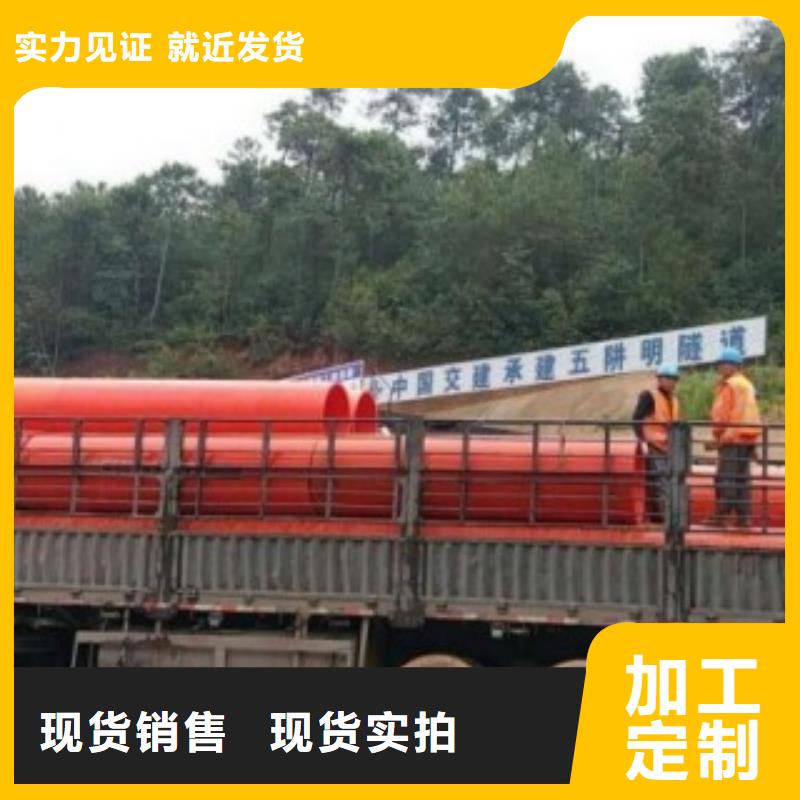 新型逃生管道视频-新型逃生管道-世瑞新材料科技(铜仁市分公司)服务区域石阡|万山|六盘水|贵阳|黔南|遵义|毕节|黔西南