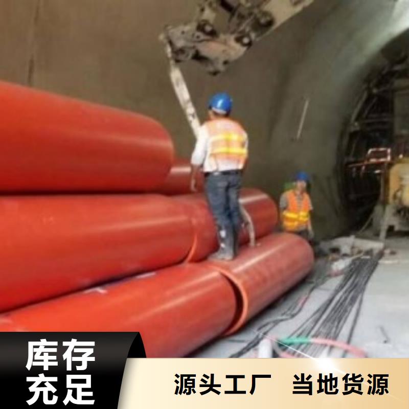 【隧道施工逃生通道】-隧道施工通道优质材料厂家直销世瑞新型逃生管道