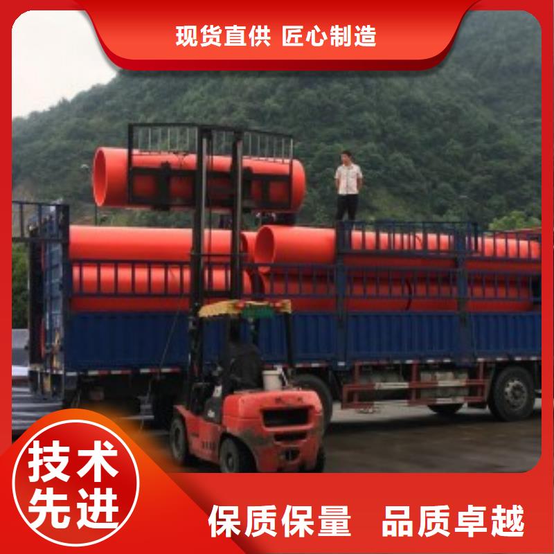 新型逃生管道视频-新型逃生管道-世瑞新材料科技(铜仁市分公司)服务区域石阡|万山|六盘水|贵阳|黔南|遵义|毕节|黔西南