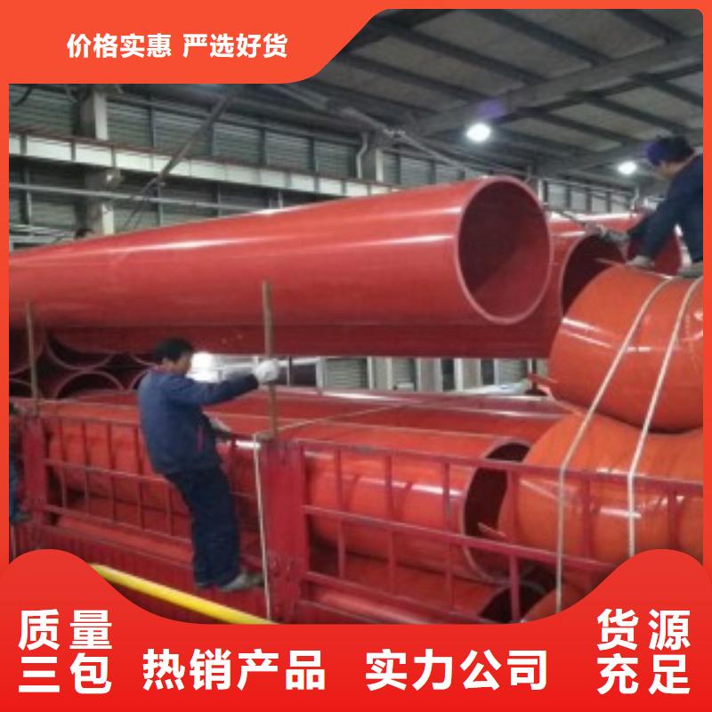 隧道施工逃生通道_逃生管精心打造
