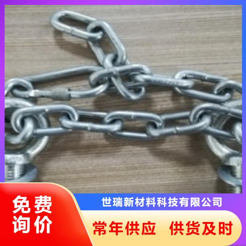 新型逃生管道视频-新型逃生管道-世瑞新材料科技(铜仁市分公司)服务区域石阡|万山|六盘水|贵阳|黔南|遵义|毕节|黔西南