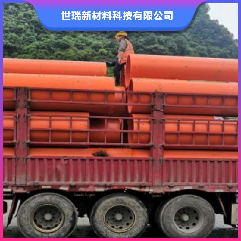 钢制逃生管隧道逃生管道品质过硬