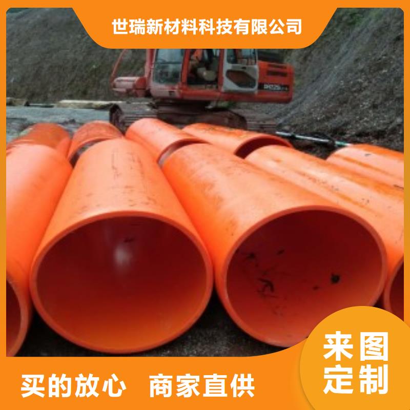新型逃生管道视频-四川省|南充|雅安|广元|甘孜|遂宁|乐山|绵阳新型逃生管道-世瑞