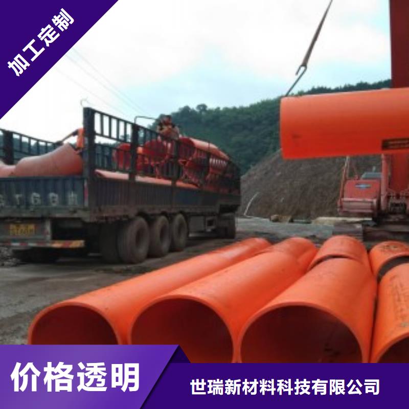 新型逃生管道视频-四川省|南充|雅安|广元|甘孜|遂宁|乐山|绵阳新型逃生管道-世瑞