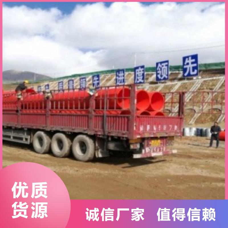 世瑞新型逃生管道【钢制逃生管】-超高分子逃生管道批发货源诚信商务网