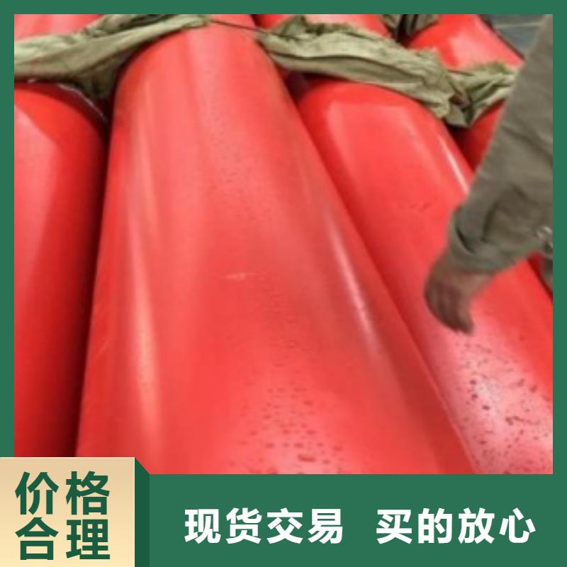 新型逃生管道视频-四川省|南充|雅安|广元|甘孜|遂宁|乐山|绵阳新型逃生管道-世瑞