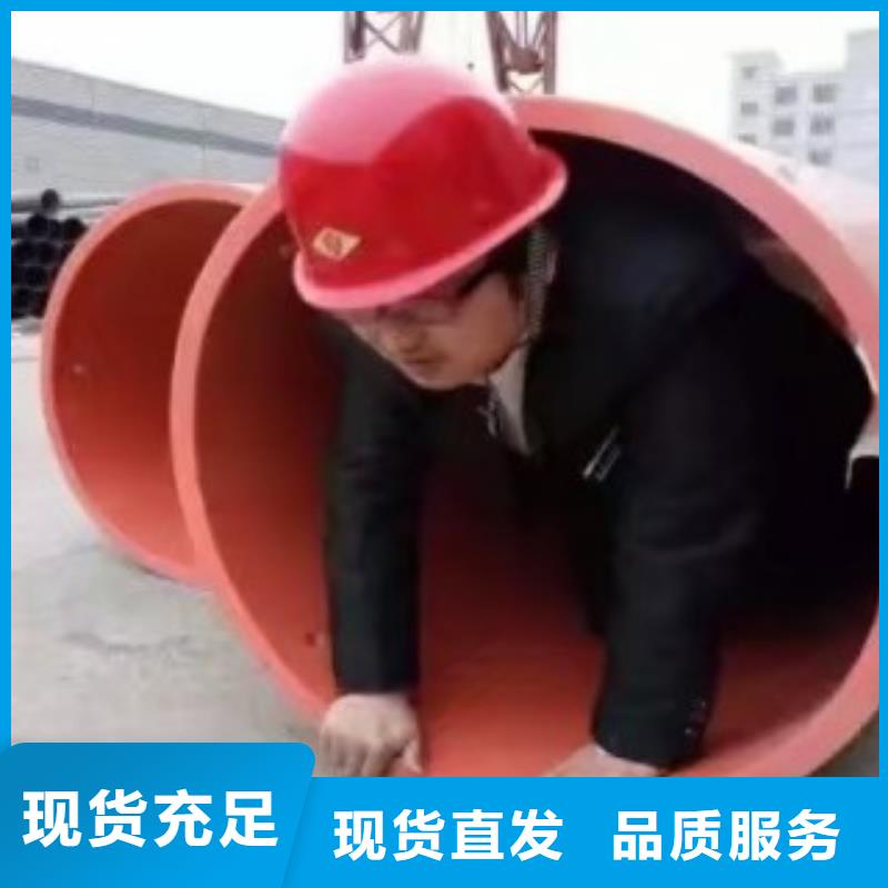 钢制逃生管隧道逃生管道严格把控每一处细节