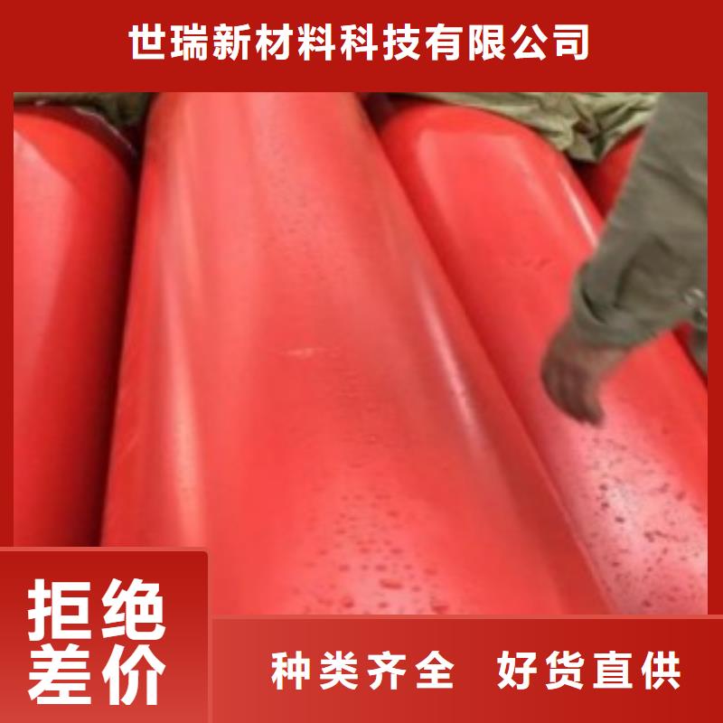 钢制逃生管新型逃生管道厂家实力雄厚