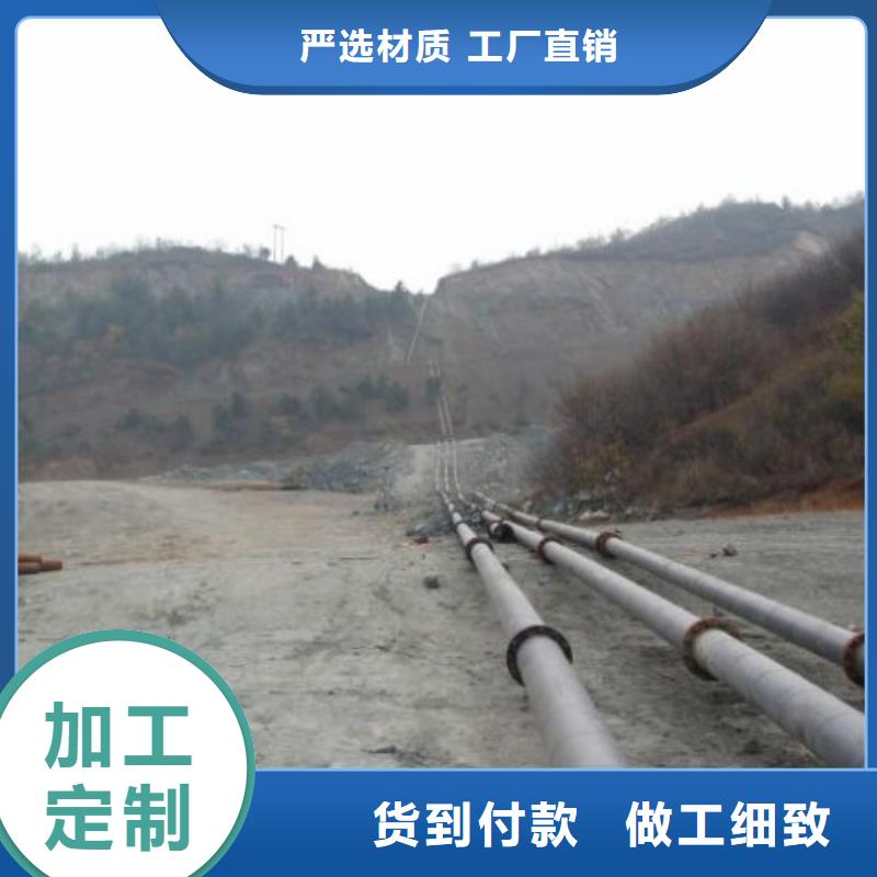 衬胶管道修复视频-衬胶管道修复|云南省迪庆市|德钦|香格里拉|德宏|楚雄|文山|红河|临沧