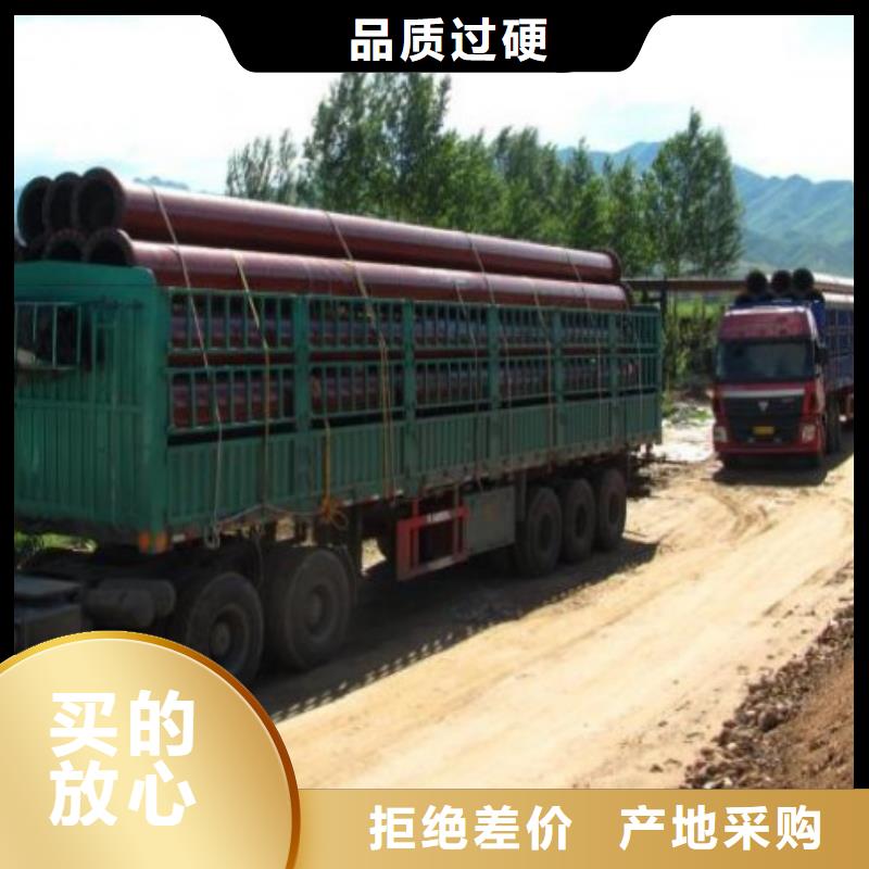 衬胶管道修复视频-河北省邢台市|沙河|柏乡|邯郸|承德|张家口|唐山|沧州|石家庄|廊坊衬胶管道修复-纵横