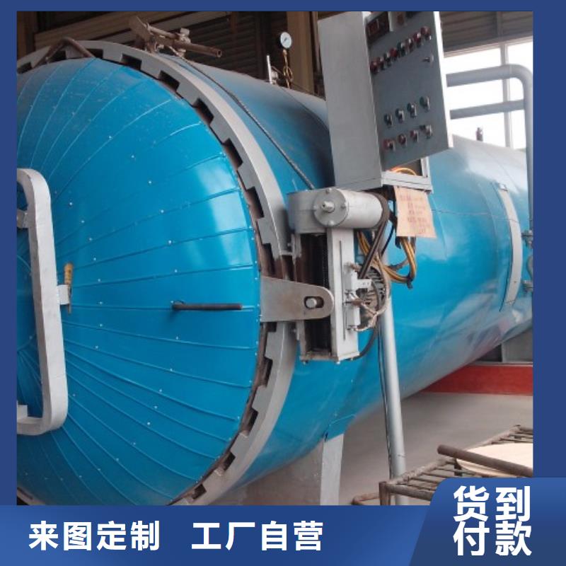 【 衬胶管道, 内衬塑外镀锌海量库存】