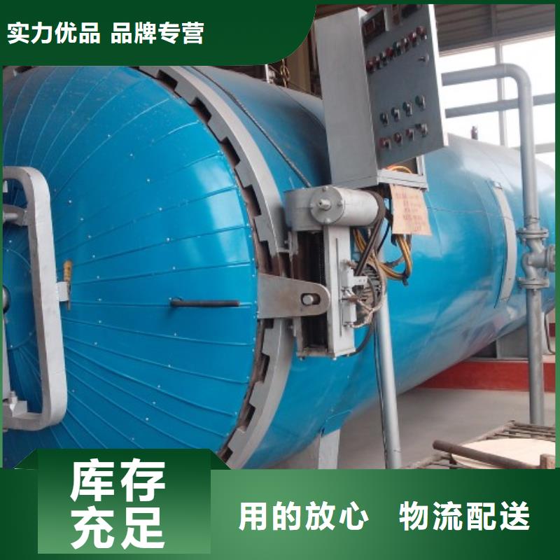 衬胶管道修复视频-衬胶管道修复|河南省新乡市|卫辉|辉|洛阳|郑州|平顶山|濮阳|焦作|驻马店