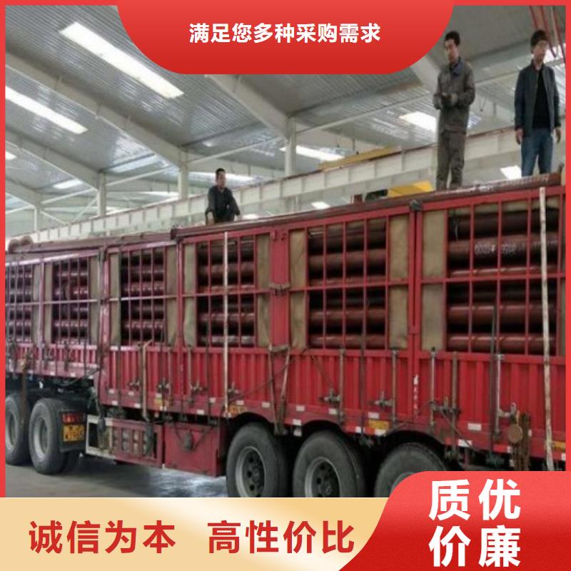 衬胶管道修复视频-衬胶管道修复|云南省迪庆市|德钦|香格里拉|德宏|楚雄|文山|红河|临沧
