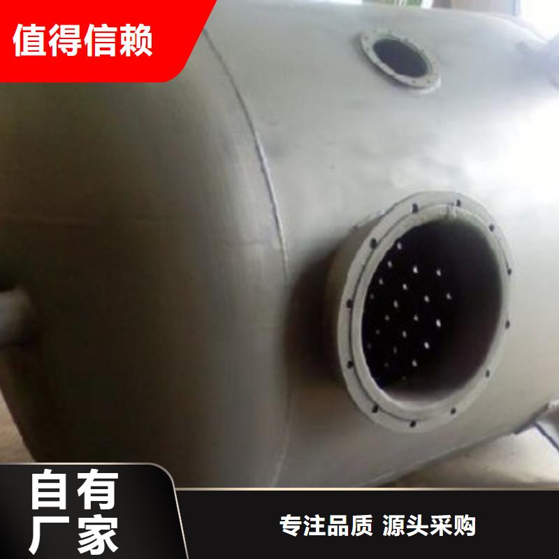 衬胶管道_电厂衬胶管专业供货品质管控