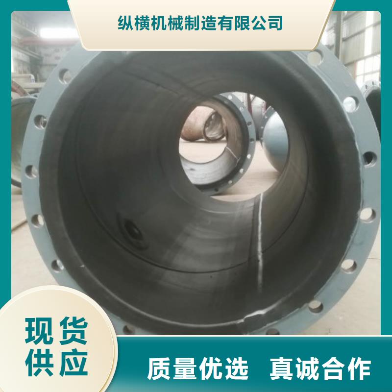 衬胶管道-Q235衬塑管道厂家技术完善