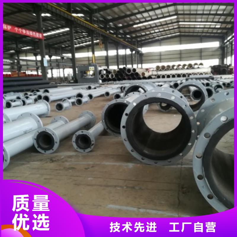 衬胶管道修复视频-衬胶管道修复|云南省迪庆市|德钦|香格里拉|德宏|楚雄|文山|红河|临沧