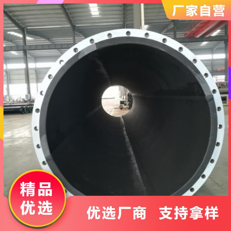 衬胶管道_电厂衬胶管专业供货品质管控