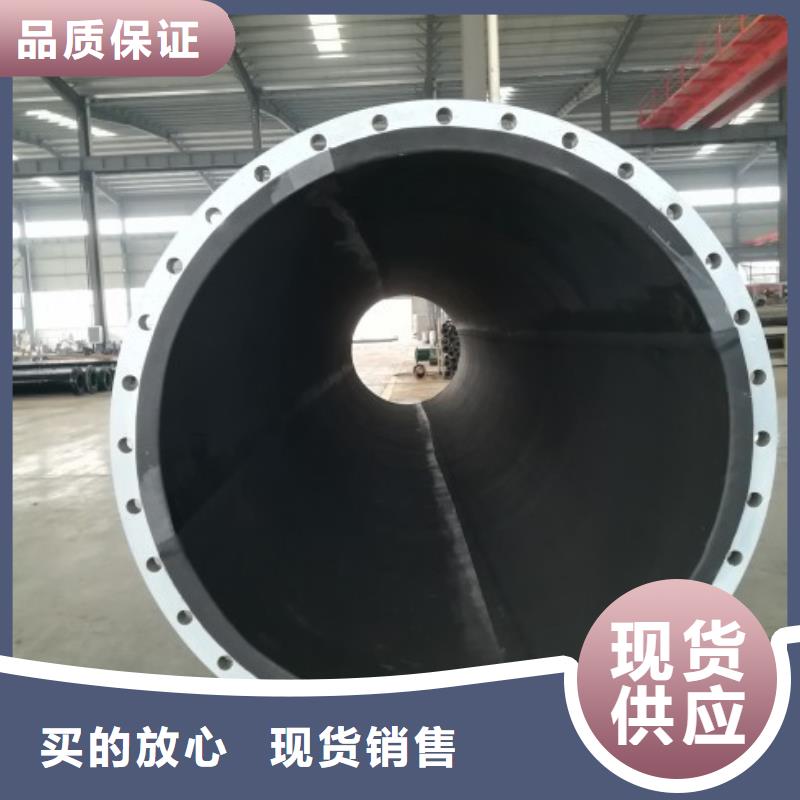 衬胶管道修复视频-河北省邢台市|沙河|柏乡|邯郸|承德|张家口|唐山|沧州|石家庄|廊坊衬胶管道修复-纵横