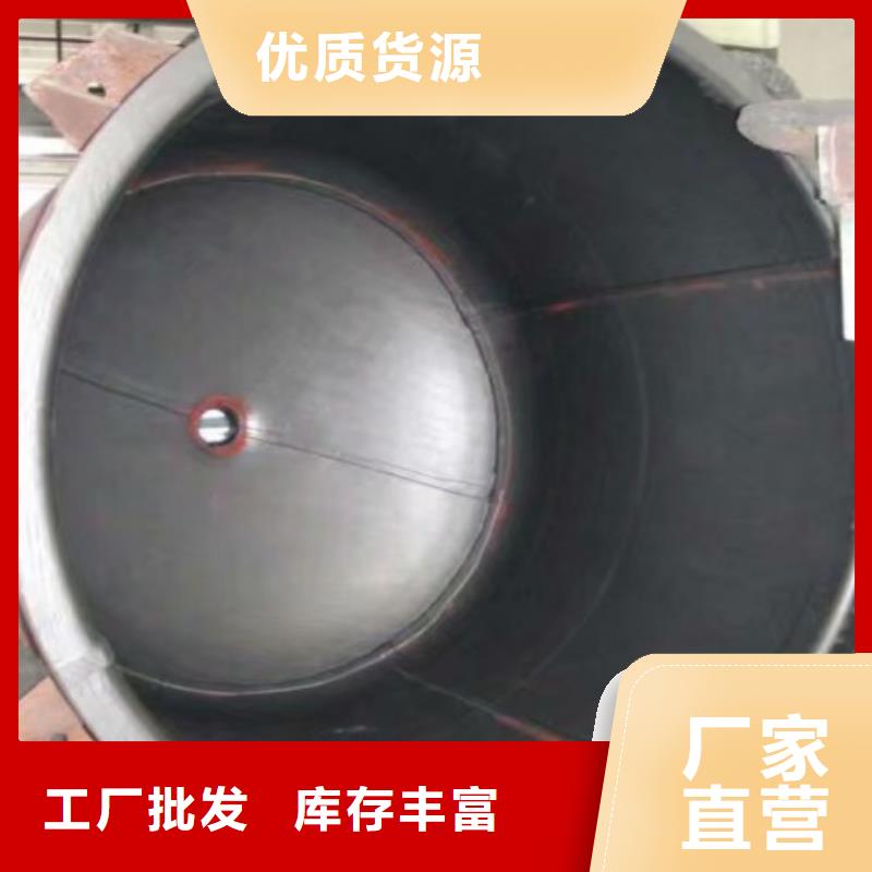 衬胶管道修复视频-衬胶管道修复|云南省迪庆市|德钦|香格里拉|德宏|楚雄|文山|红河|临沧