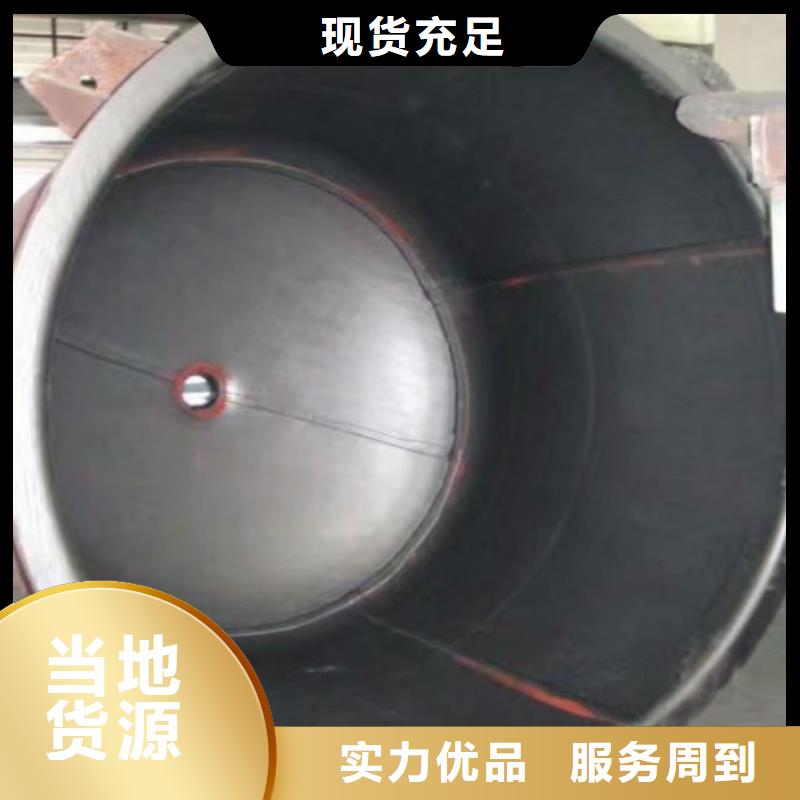【 衬胶管道, 内衬塑外镀锌海量库存】