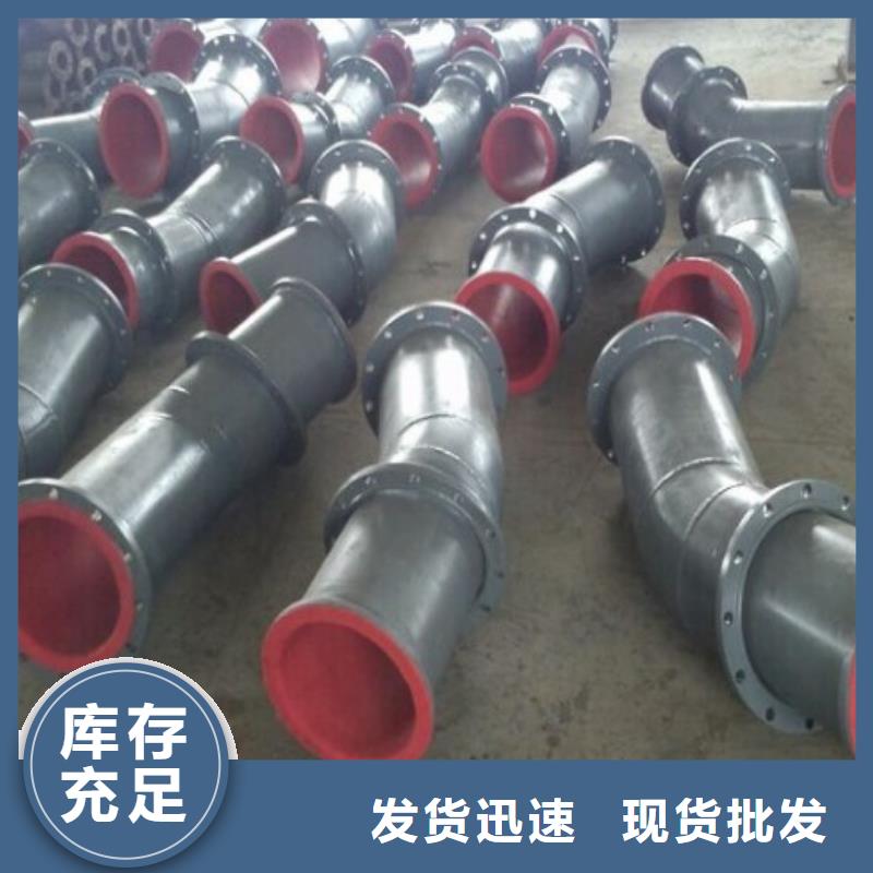 衬胶管道修复视频-衬胶管道修复|河南省新乡市|卫辉|辉|洛阳|郑州|平顶山|濮阳|焦作|驻马店