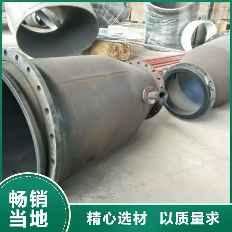 衬胶管道修复视频-衬胶管道修复|河南省新乡市|卫辉|辉|洛阳|郑州|平顶山|濮阳|焦作|驻马店