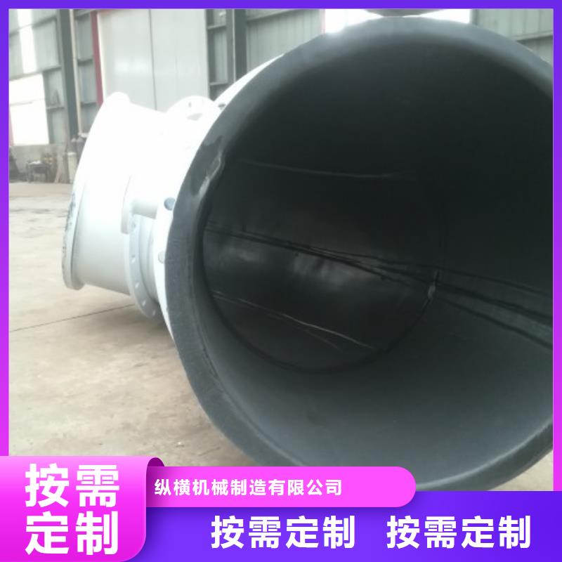 衬胶管道修复视频-衬胶管道修复|云南省迪庆市|德钦|香格里拉|德宏|楚雄|文山|红河|临沧