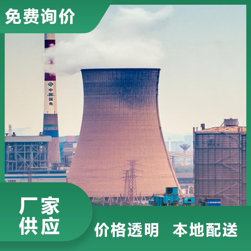 【 衬胶管道, 内衬塑外镀锌海量库存】