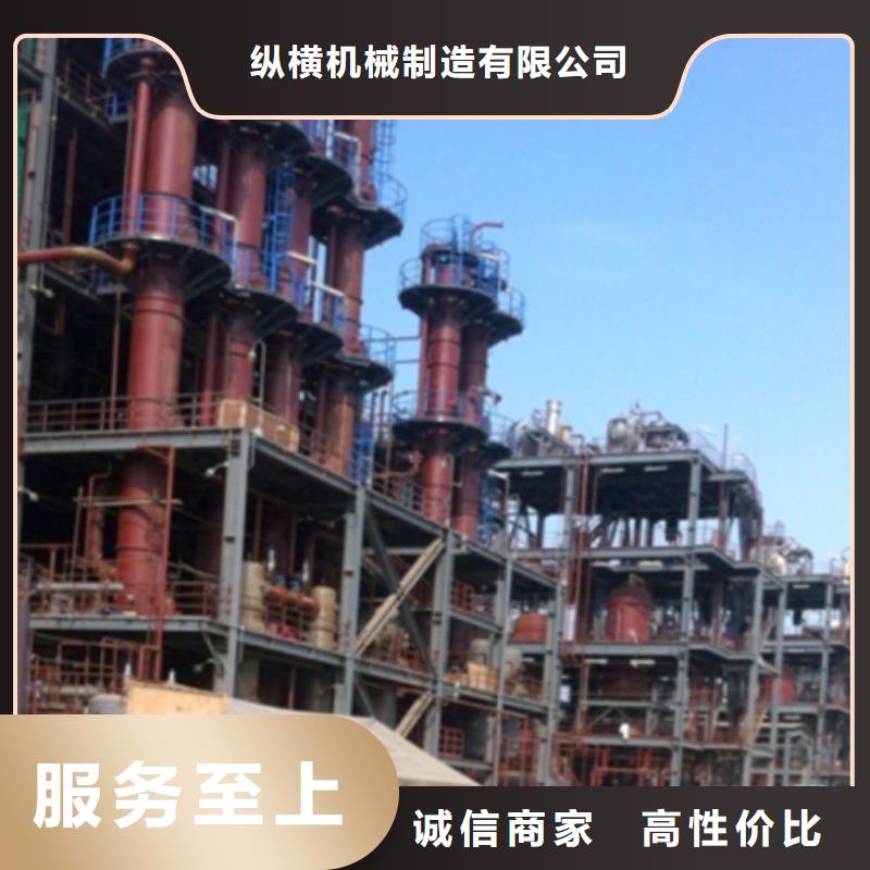 衬胶管道_电厂衬胶管专业供货品质管控