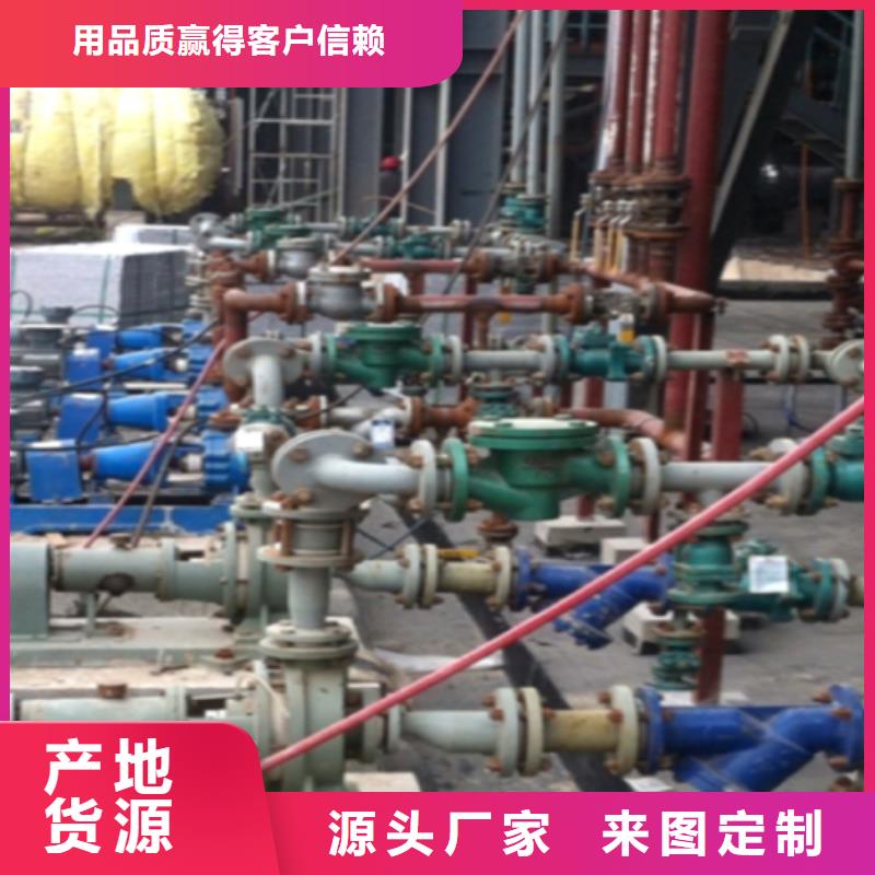 衬胶管道_电厂衬胶管专业供货品质管控
